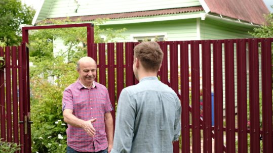 Nytt verktøy kan bidra til å integrere personer med psykisk helse- og rusutfordringer i vanlige nabolag (NAPHA)